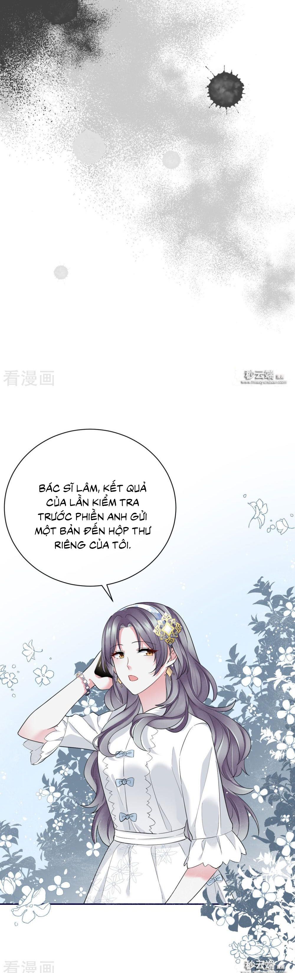 take me out chapter 69 13