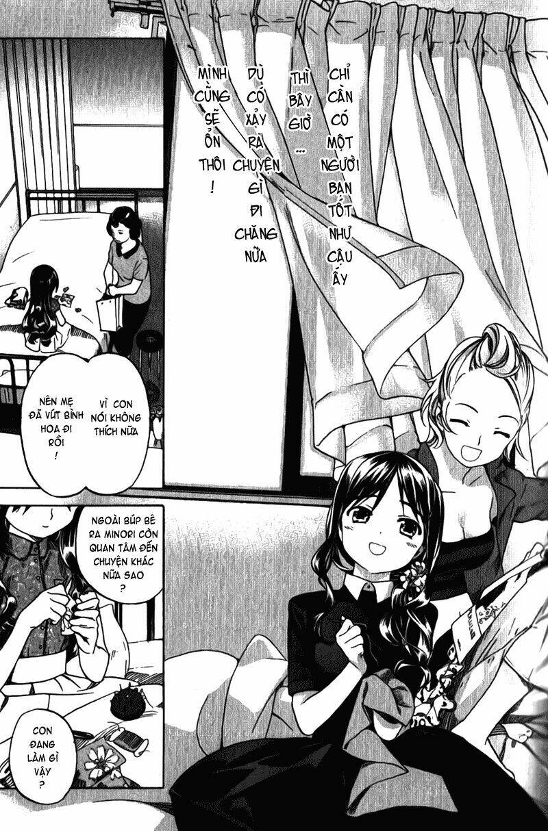 kitsune to atori chapter 2 21