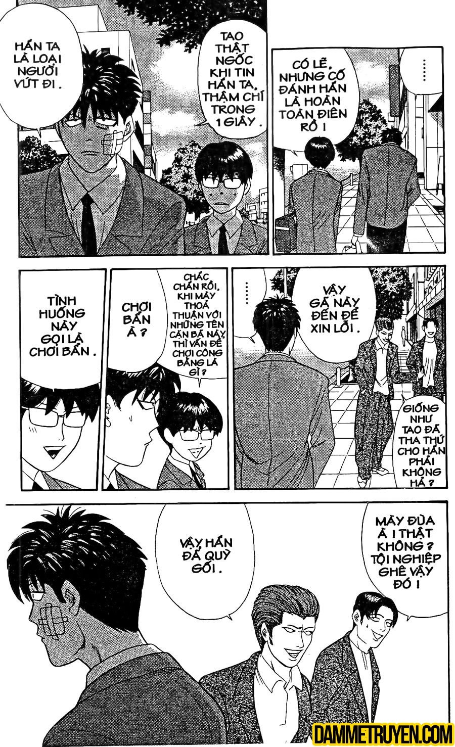 tenshi na konamaiki chapter 11 12