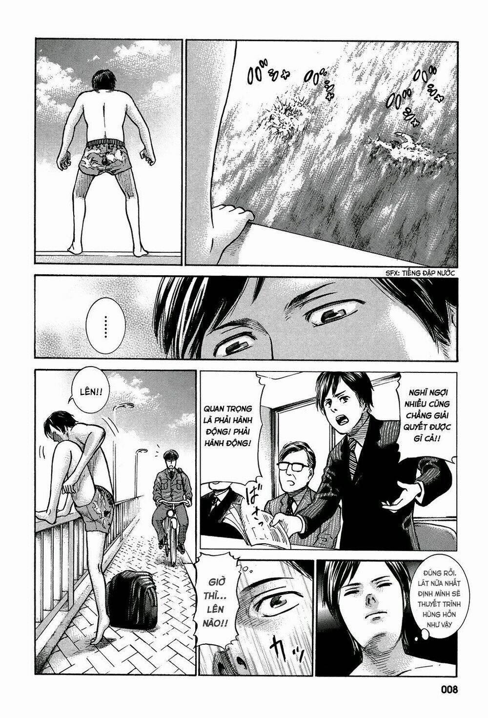 tokyo hatsu isekai yuki chapter 1 8