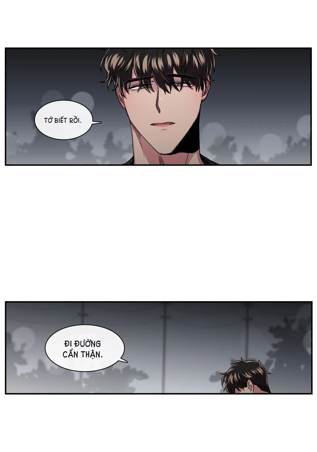 s flower chapter 41.1 4