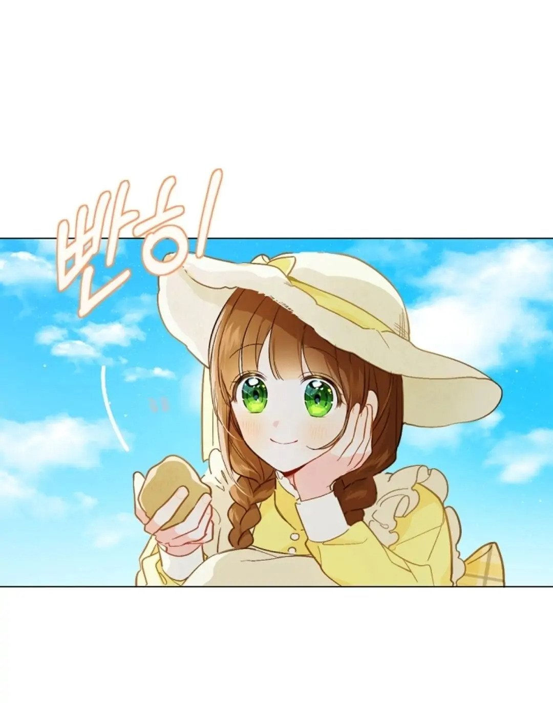 nông trại nằm cạnh hoàng cung chapter 10 19