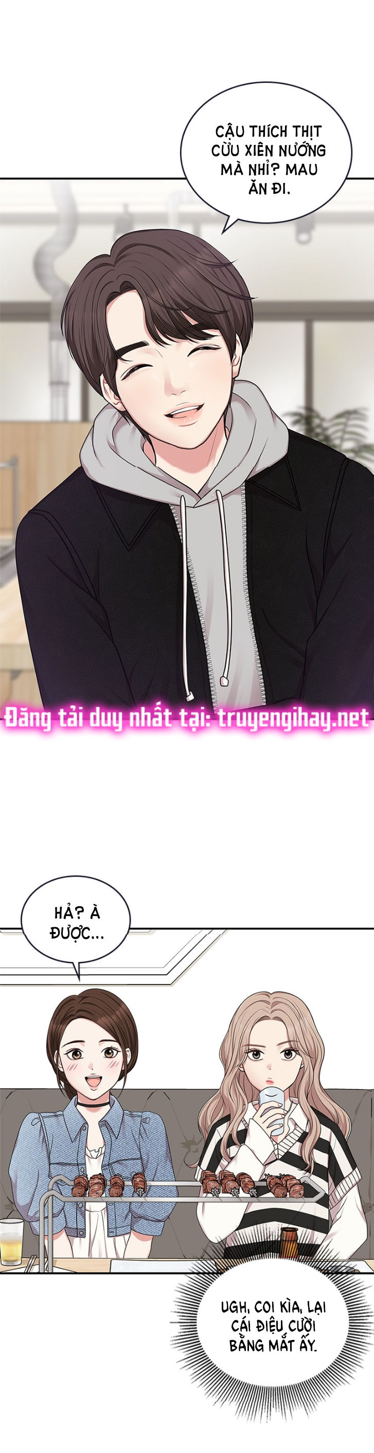 gửi em người đánh cắp những vì sao - to you who swallowed a star chapter 17.2 22