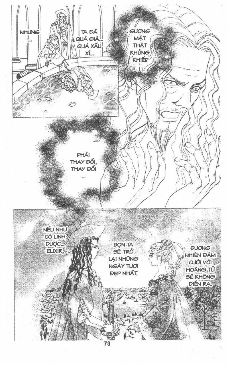 kenja no ishi chapter 5 75