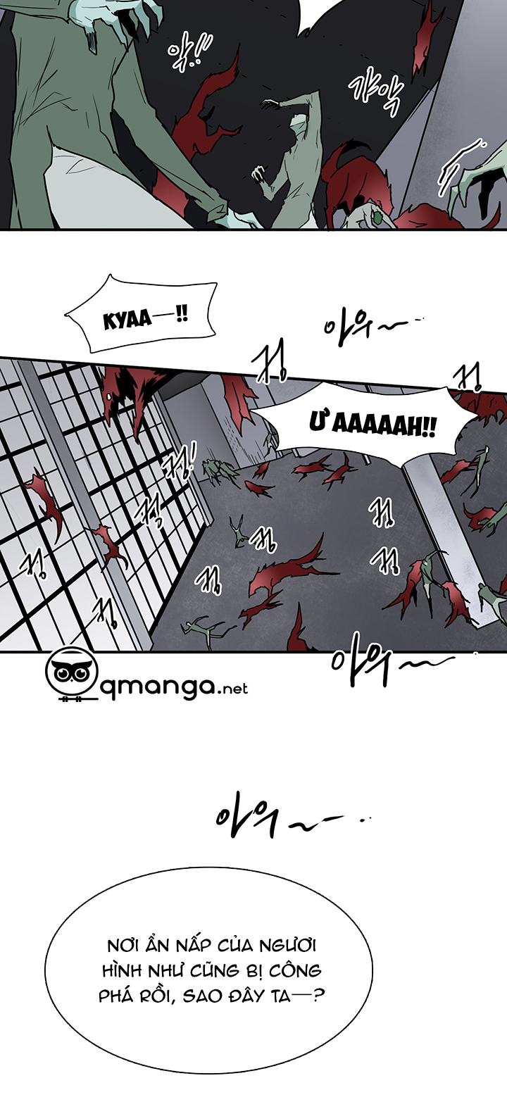 dear door chapter 57 31