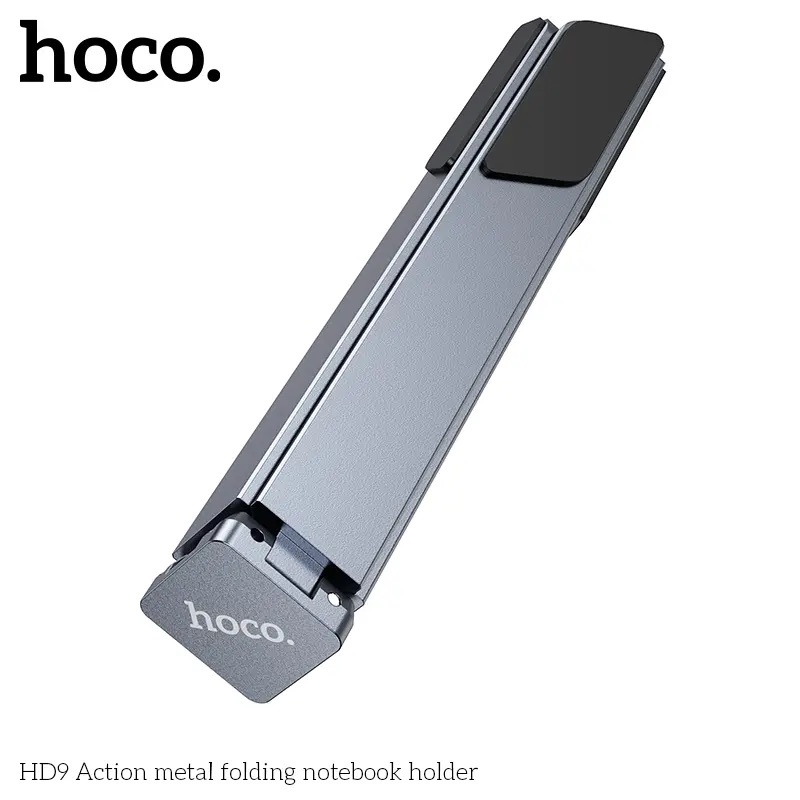 Giá đỡ dạng xếp cho laptop Hoco HD9 chất liệu hợp kim nhôm chắc chắn 6 tuỳ chỉnh góc tản nhiệt hiệu quả _ Hàng chính hãng