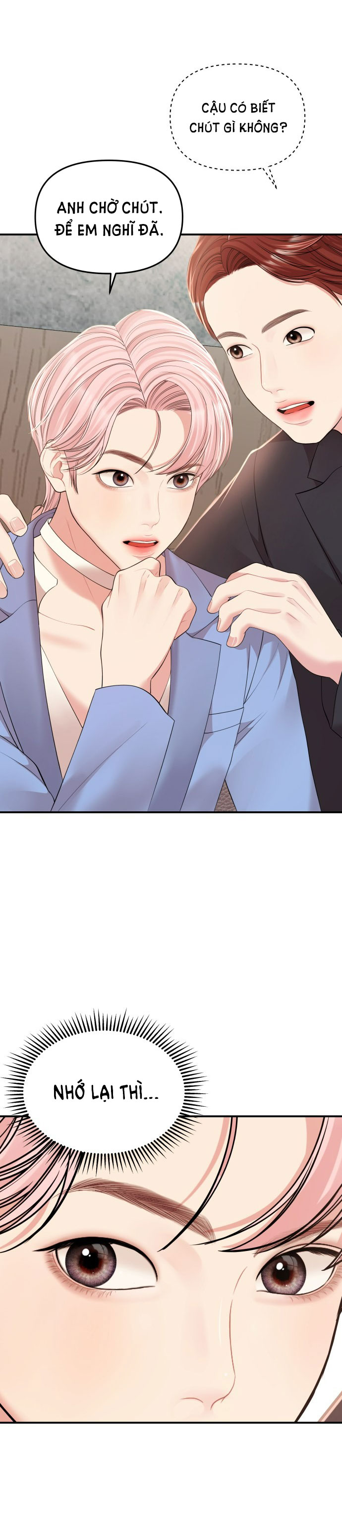 gửi em người đánh cắp những vì sao - to you who swallowed a star chapter 105.1 5