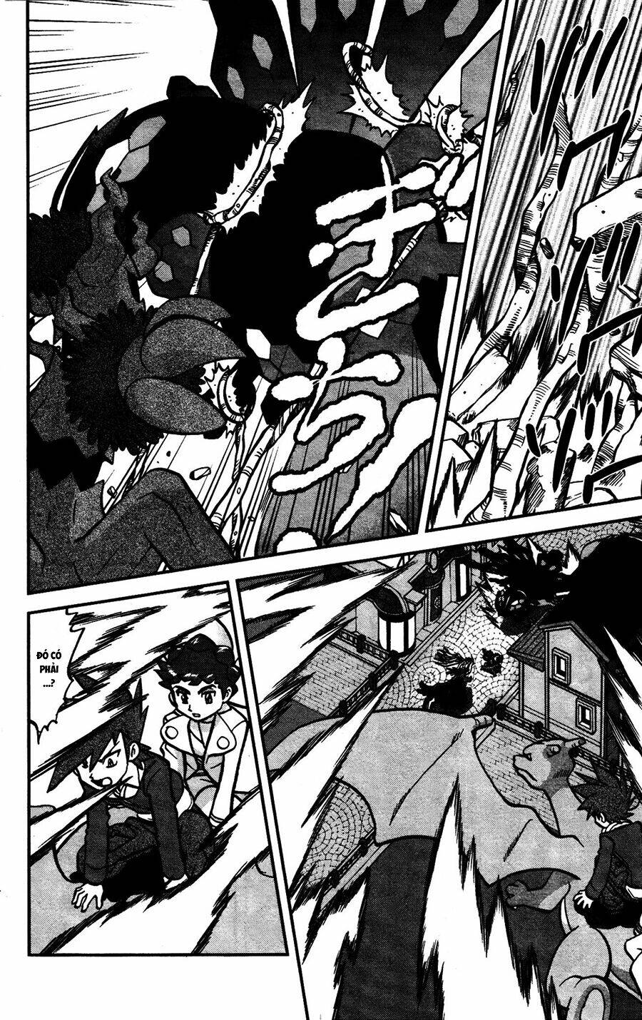 thú cưng đặc biệt chapter 571 14