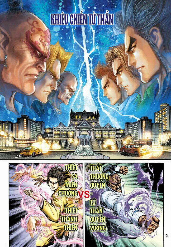 tân tác long hổ môn chapter 186 2