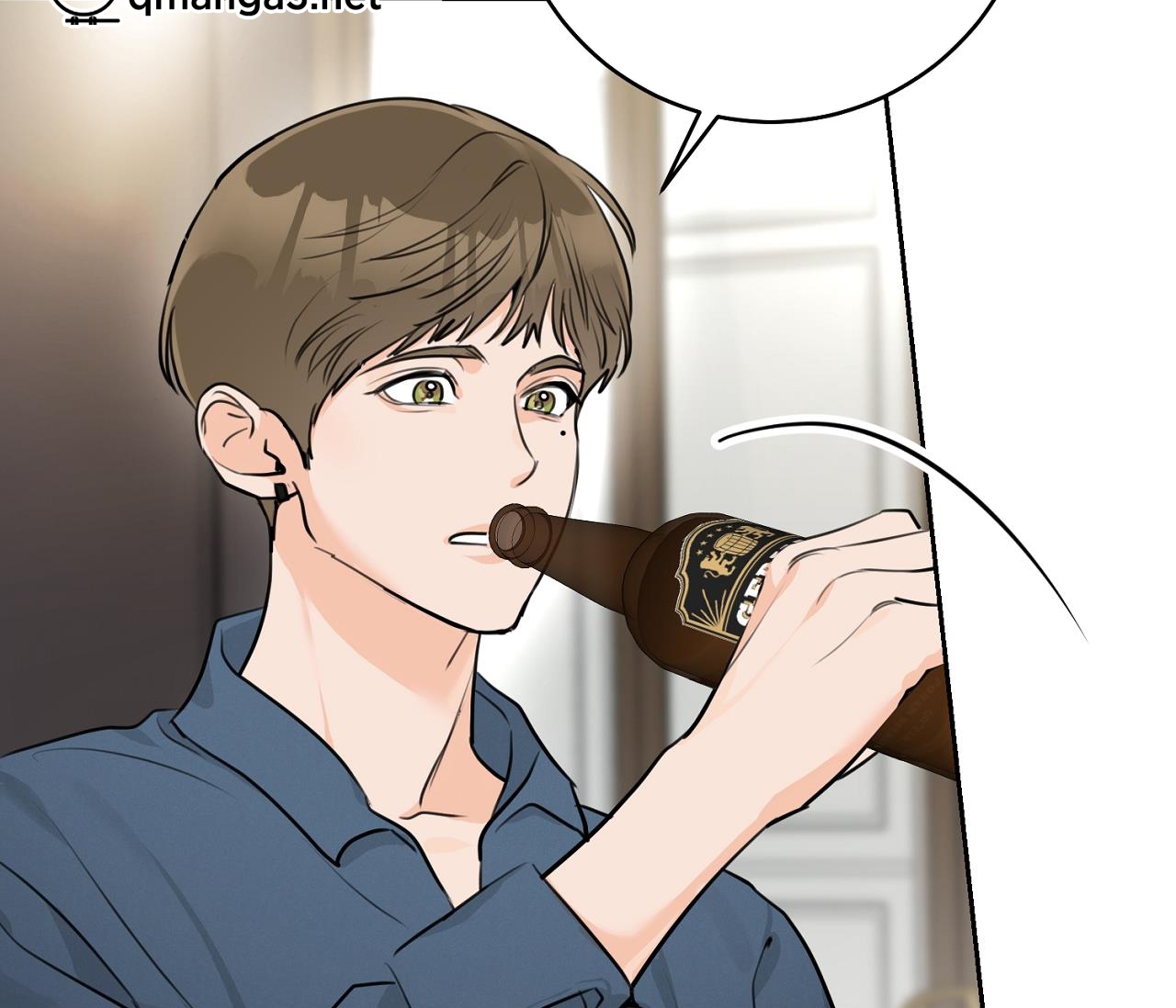 tình mình khó nói chapter 0 44