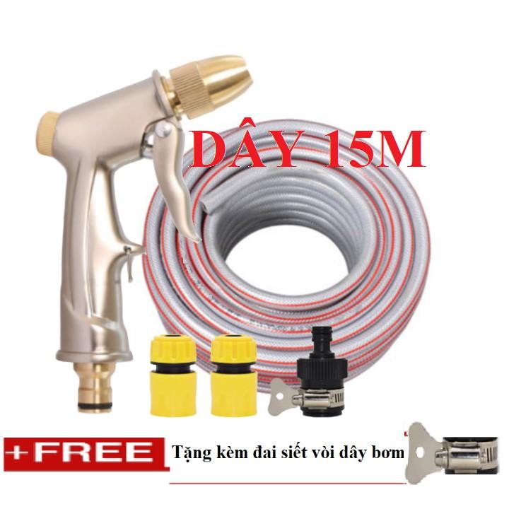 Bộ dây vòi xịt nước rửa xe, tưới cây đa năng, tăng áp 3 lần, loại 15m 206701-1 đầu đồng,cút,nối đen+ tặng đai