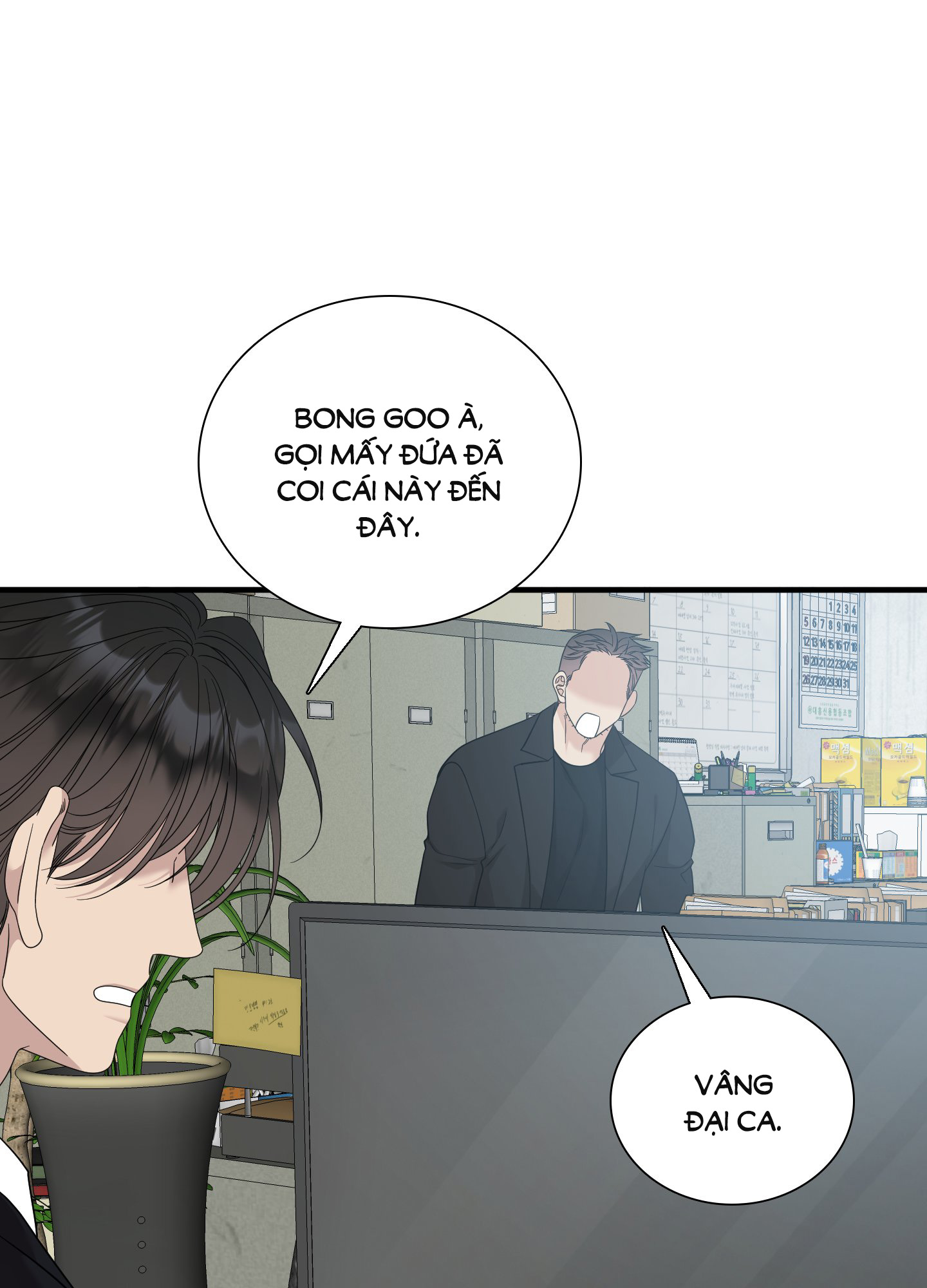 kẻ đê tiện chapter 65.1 17