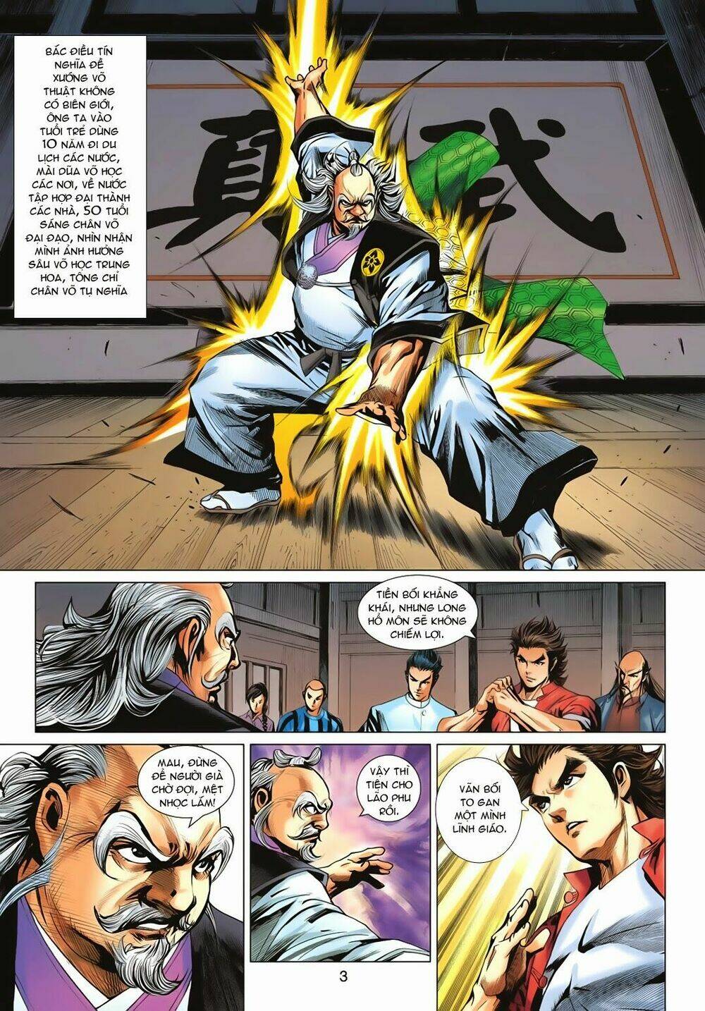 tân tác long hổ môn chapter 666 3