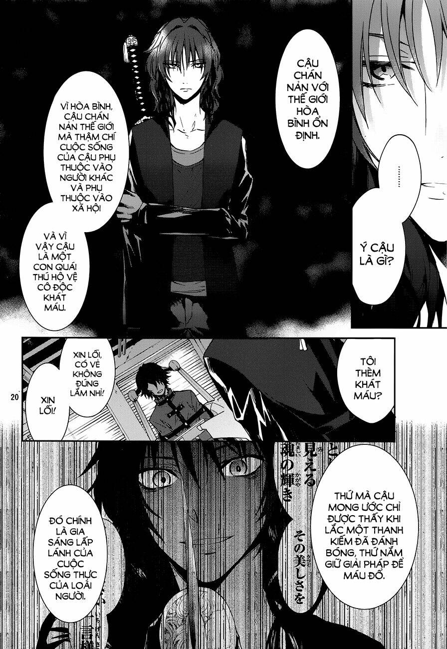 k - dream of green chapter 4 18