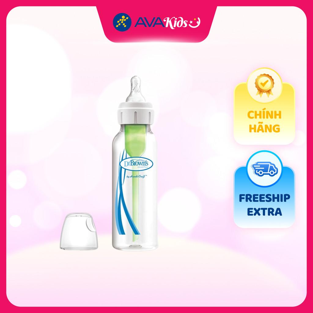 Bình sữa nhựa PP Dr.Brown's cổ hẹp 250 ml (mọi độ tuổi) - Giao bao bì ngẫu nhiên - Hàng Chính Hãng