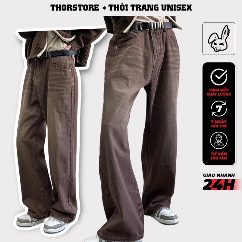 Quần jean ống rộng unisex,chất jeans mềm màu nâu mã 873