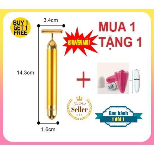 Bộ 02 Máy Mát Xa Rung Cầm Tay Mát Xa Mát Mạnh T (Tặng Kèm Thêm 1 Móc Ngẫu Nhiên) FMA1097