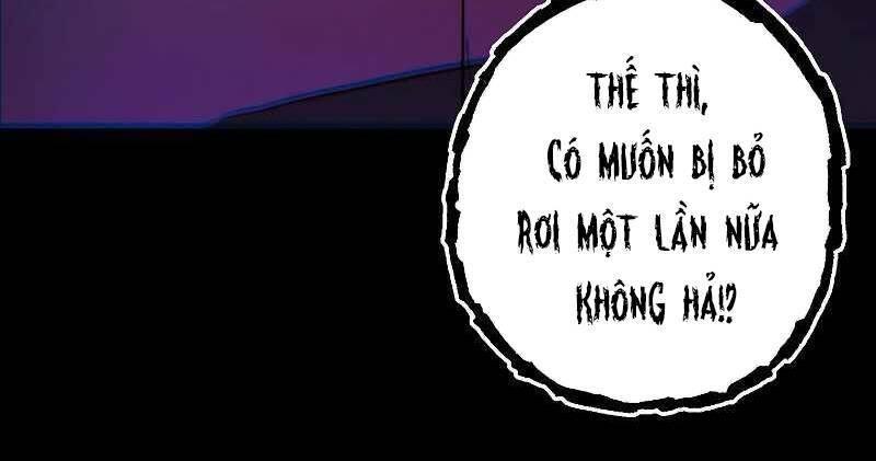 the live chapter 106.5 132