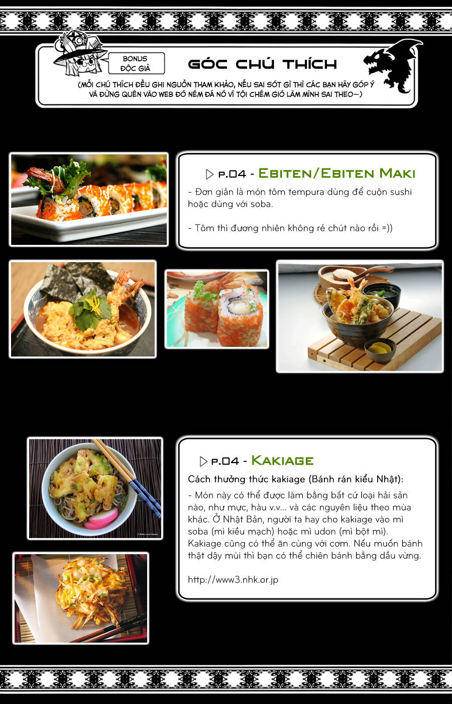 ashita no kyouko-san chapter 11 12