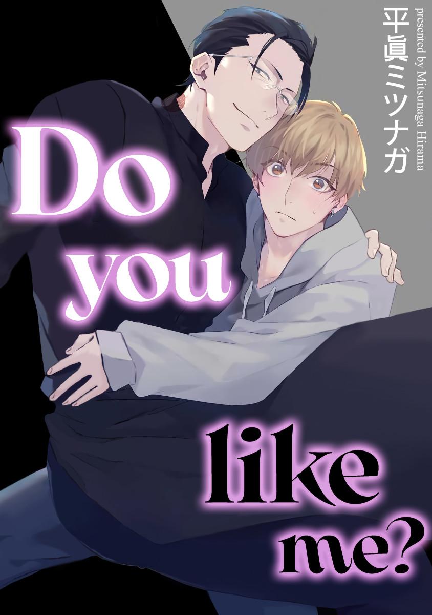 anh có thích em không? chapter 1 1