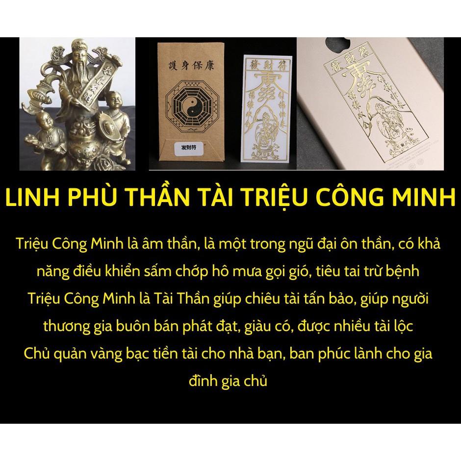 LIINH PHÙ HỶ THẦN TÀI cầu lộc lá may mắn dán điện thoại