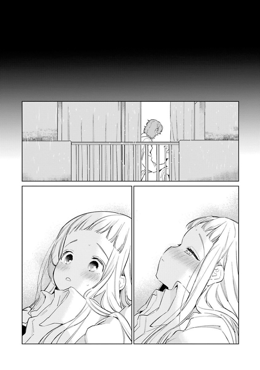 bạn trai ranh mãnh của tôi chapter 5 20