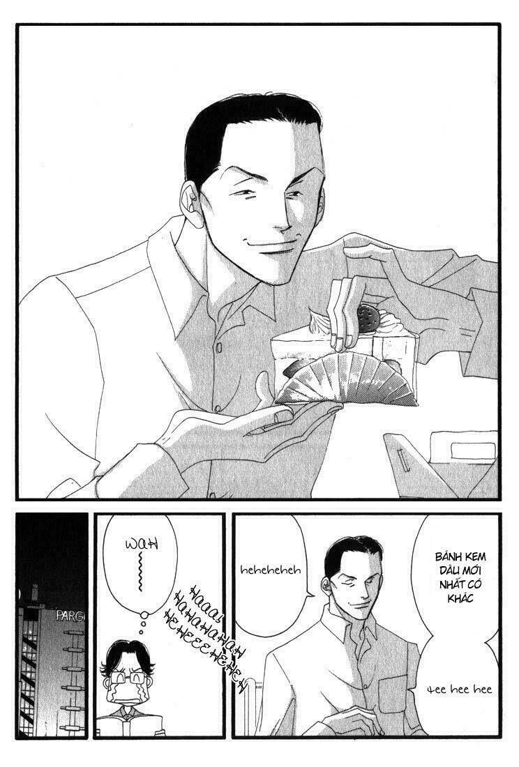 antique bakery chapter 1 24