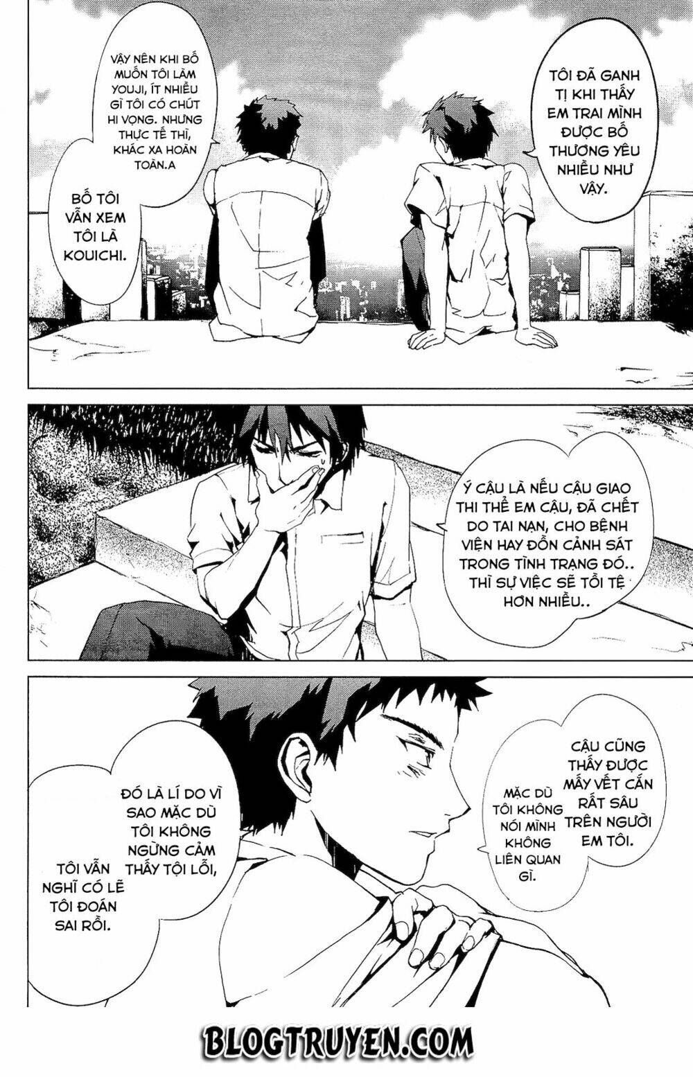 teizokurei monophobia chapter 2.3 44