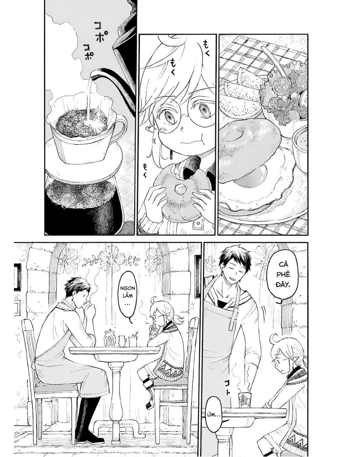 xưởng thủ công của nàng yêu tinh và chàng thợ săn chapter 0 15