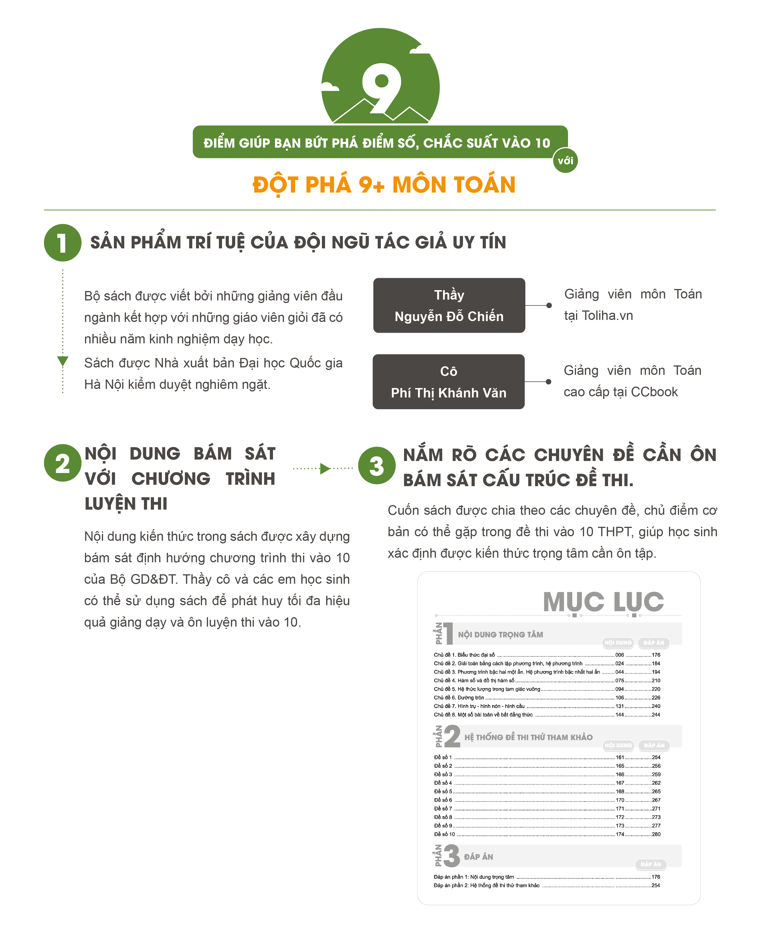 Sách – Combo Đột phá 9+ – Toán Văn Anh – Ôn thi vào 10 – Chính hãng CCbook