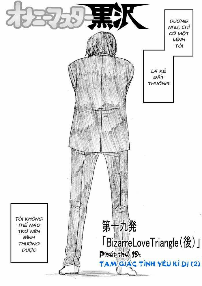 onani master kurosawa chapter 19 3