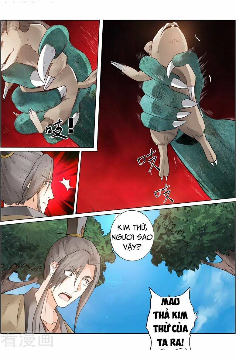 chư thiên ký chapter 229 7