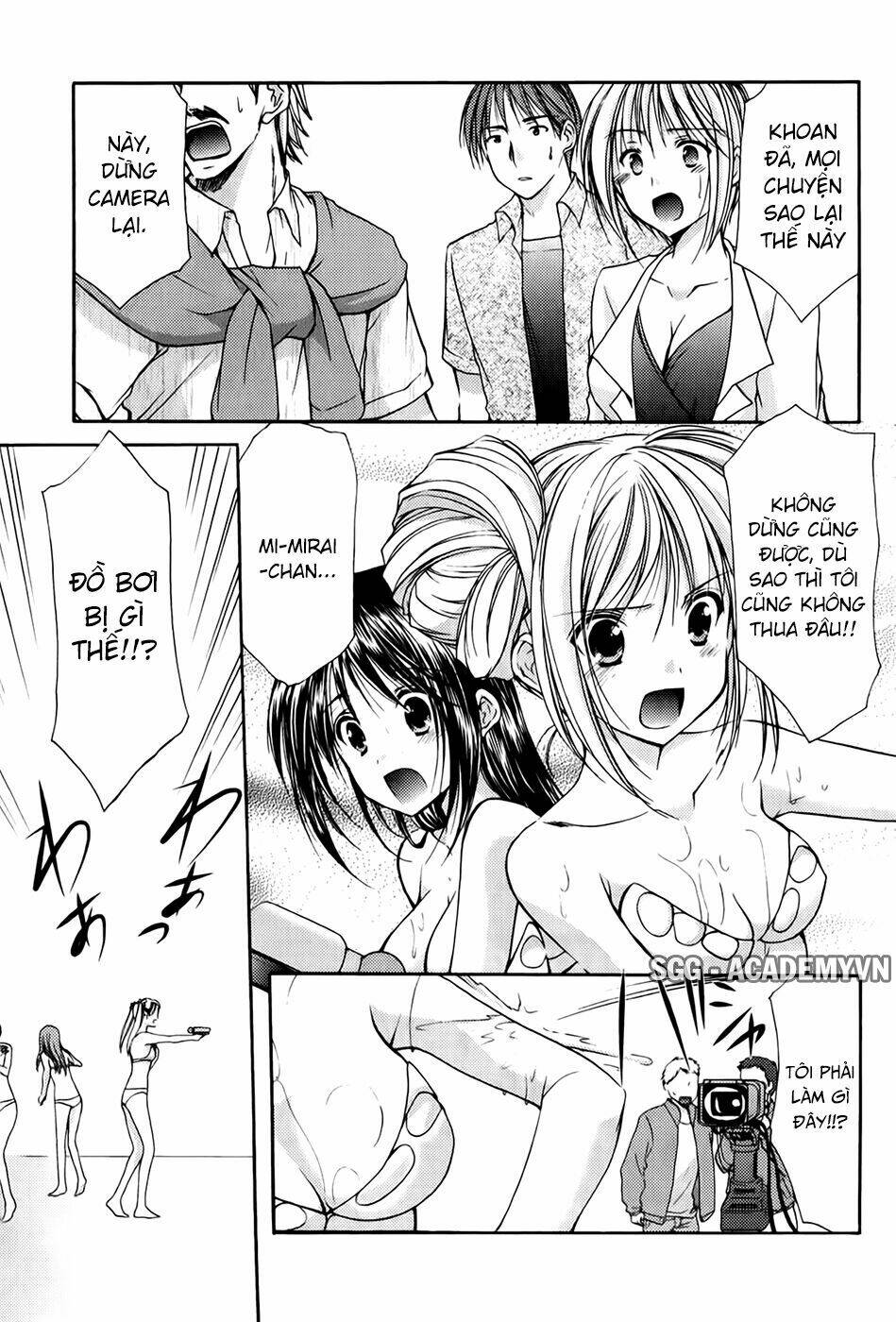 schoolmate chapter 21 2