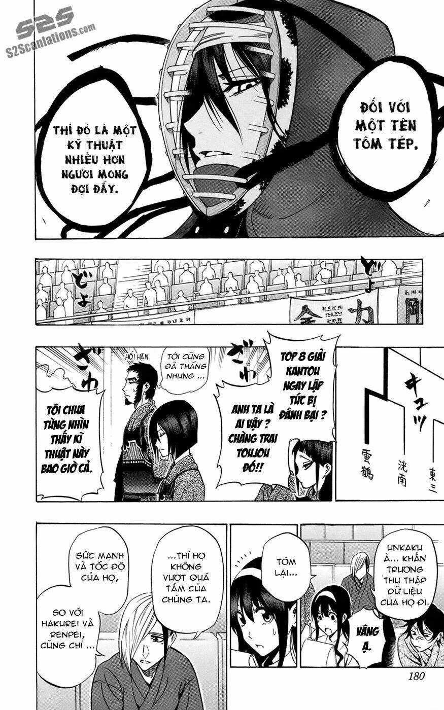 kurogane chapter 61 17