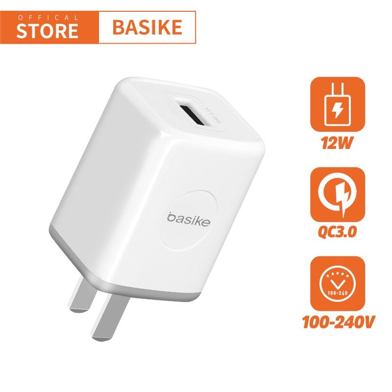 Củ Sạc BASIKE 12W 5V 2.4A USB*2 Cho Xiaomi Vivo Samsung Huawei iPhone-Hàng chính hãng