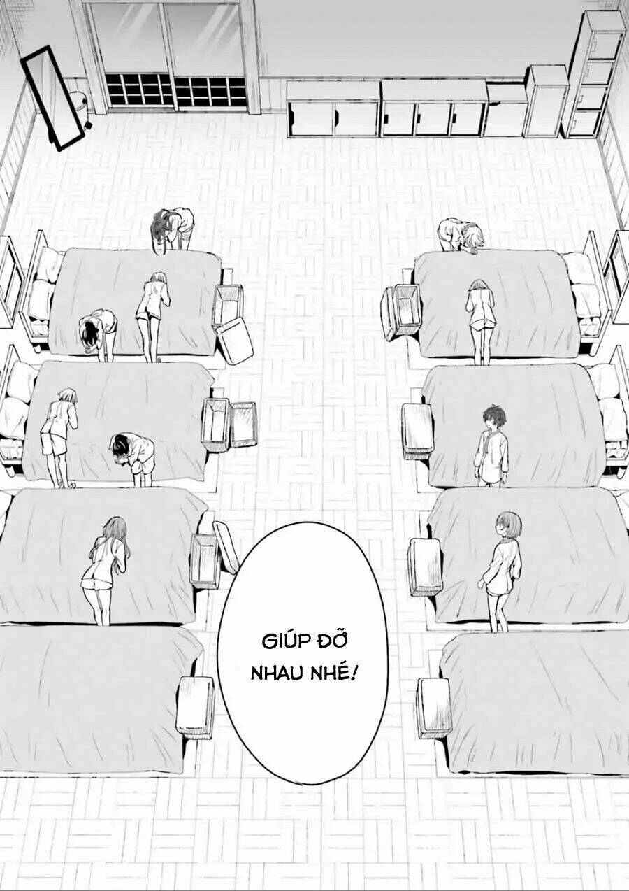 midarana kakyou ni su kuu mono chapter 1 70