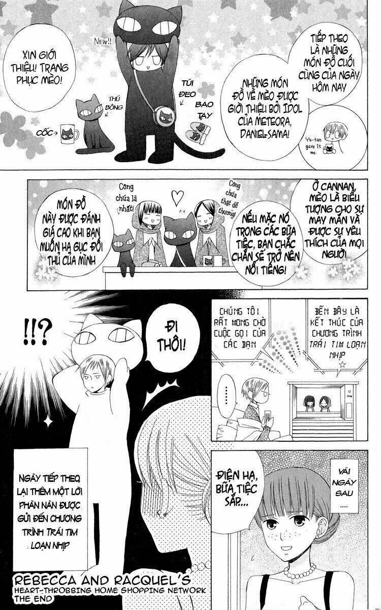 zettai heiwa daisakusen chapter 14.5 5