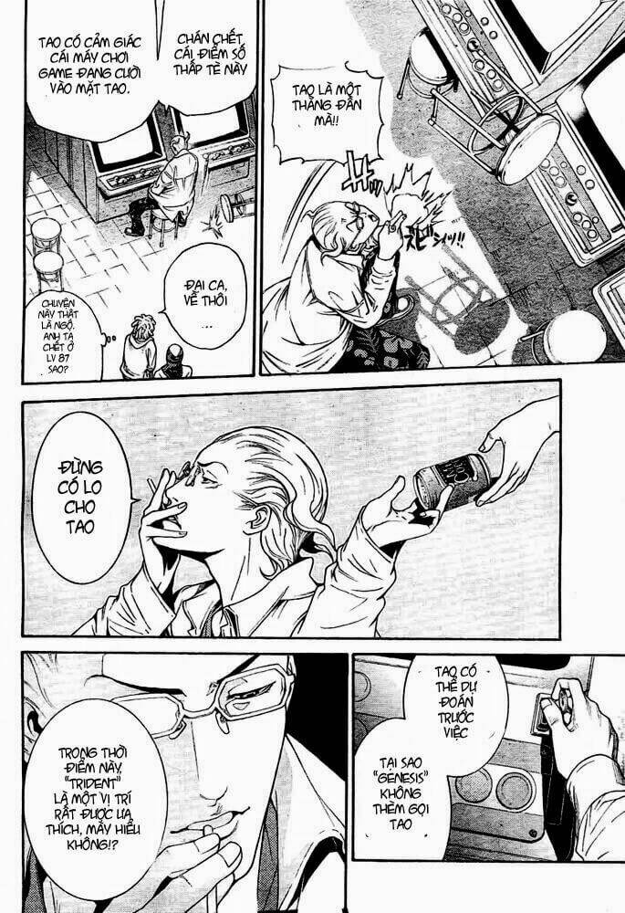 air gear chapter 233 8