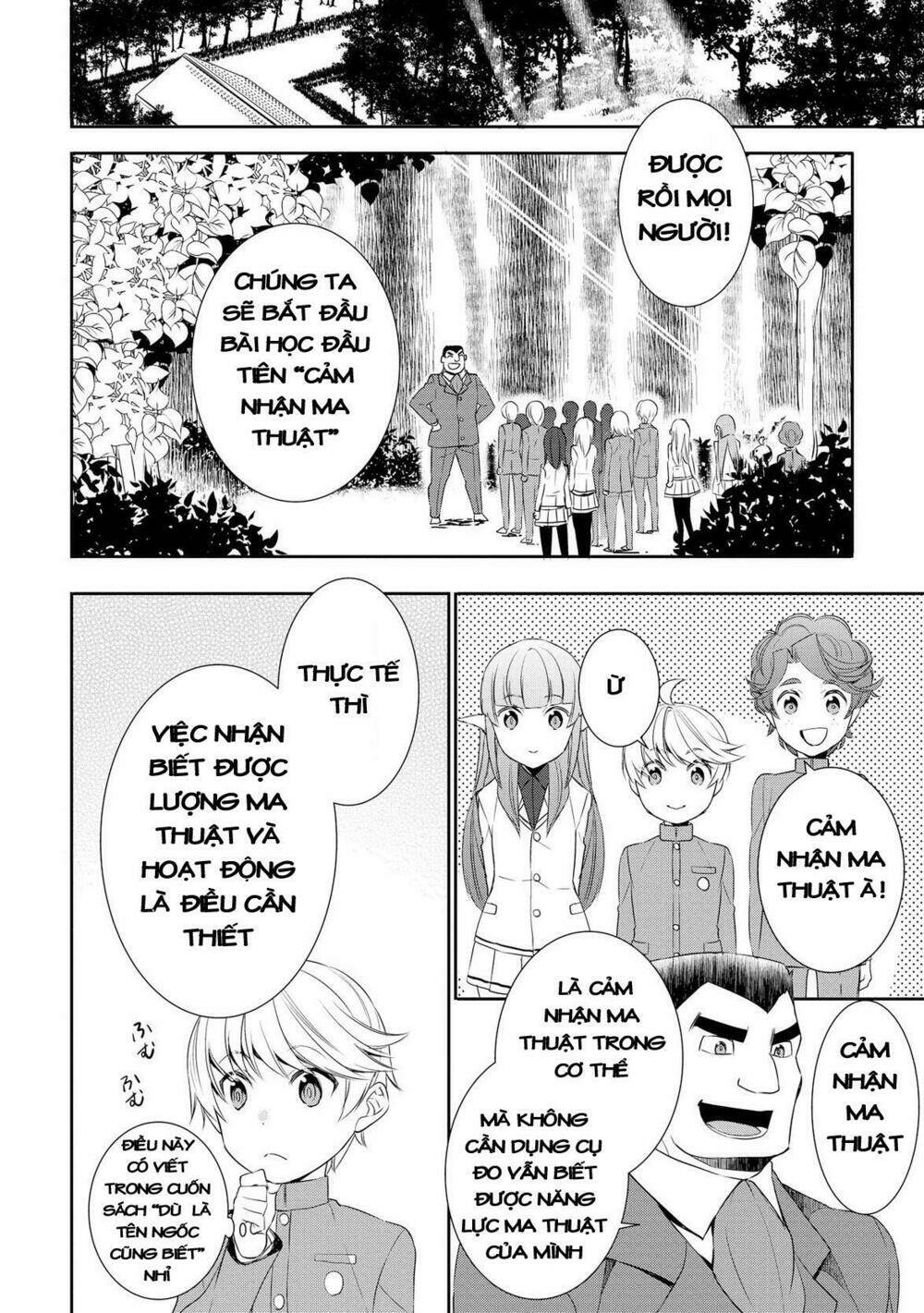 tenseishichatta yo (iya, gomen) chapter 16 11