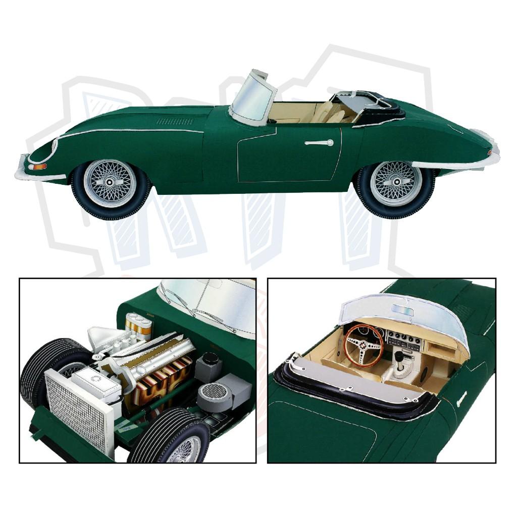 Mô hình giấy Xe ô tô Jaguar E-Type