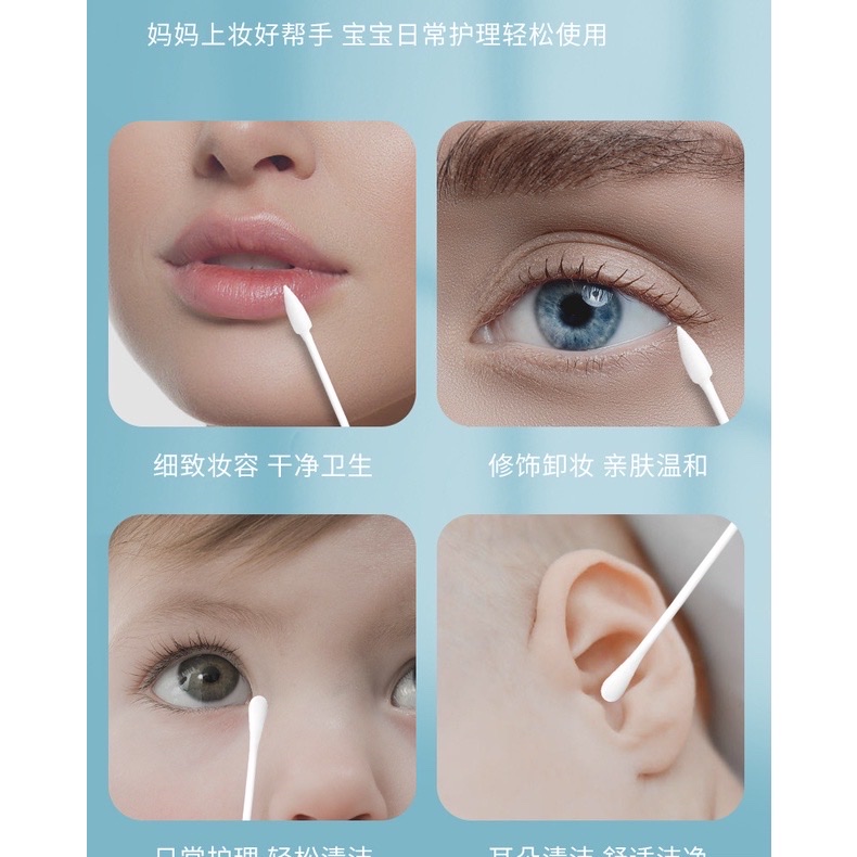 Tăm bông ngoáy tai hộp 200c  lớn cao cấp với 2 đầu tăm thiết kế hình dáng khác nhau làm sạch sâu bên trong , an toàn và tiện lợi