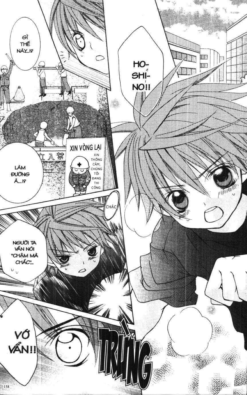 i love you suzuki chapter 1 150