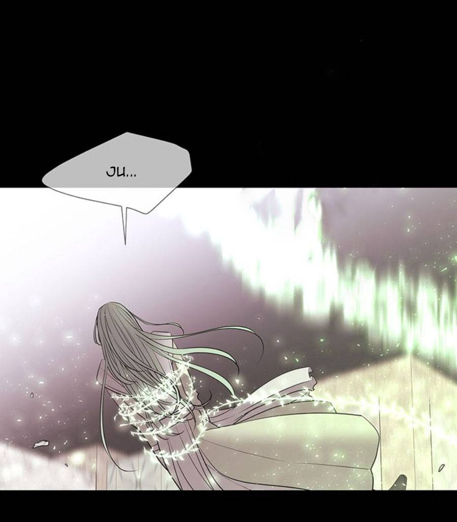 năm môn đệ của charlotte chapter 47 73