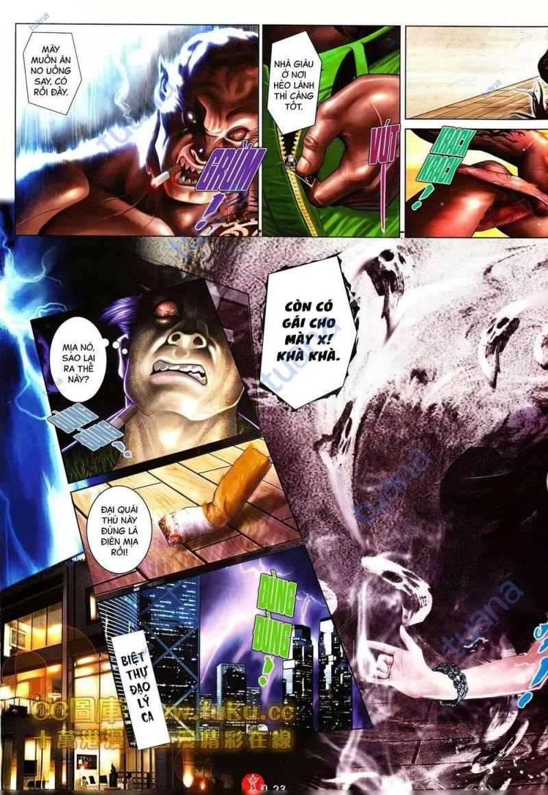 hỏa vũ diệu dương chapter 602 23