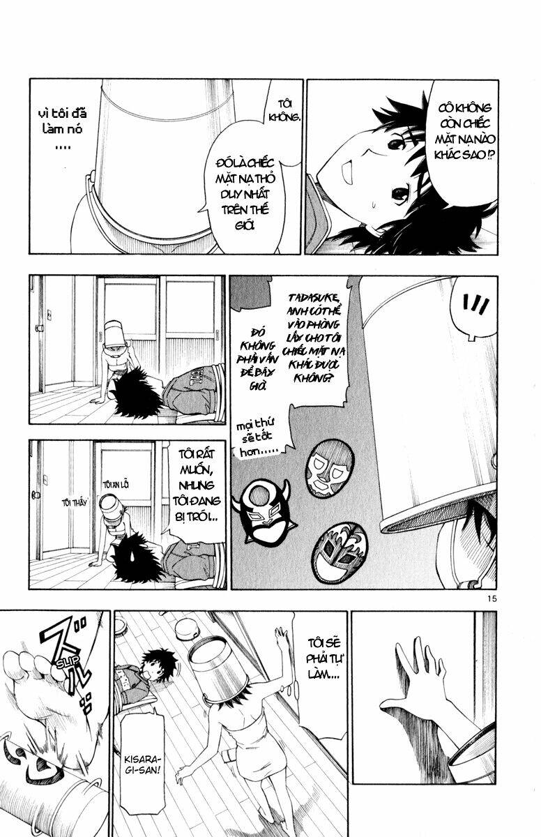 koko ga uwasa no el palacio chapter 5 16