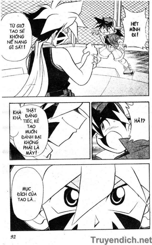 beley - con quay truyền thuyết chapter 3 86