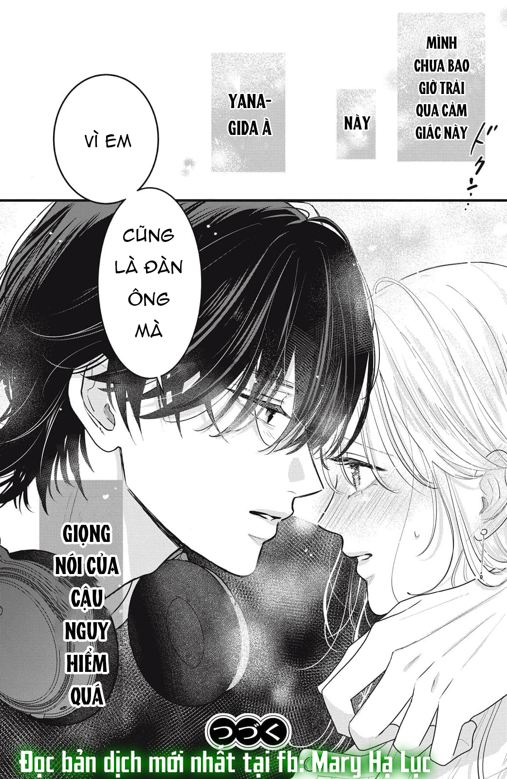 hãy đắm chìm trong giọng nói của anh đi chapter 1.2 31