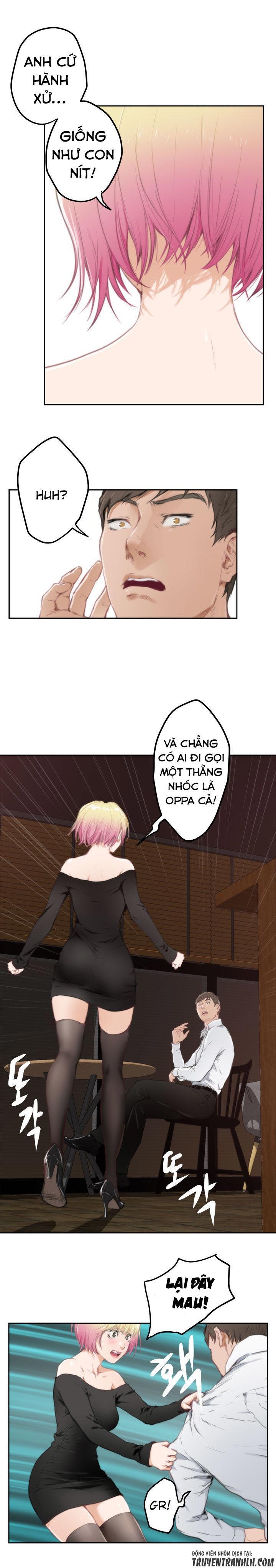 h-mate chapter 80 11