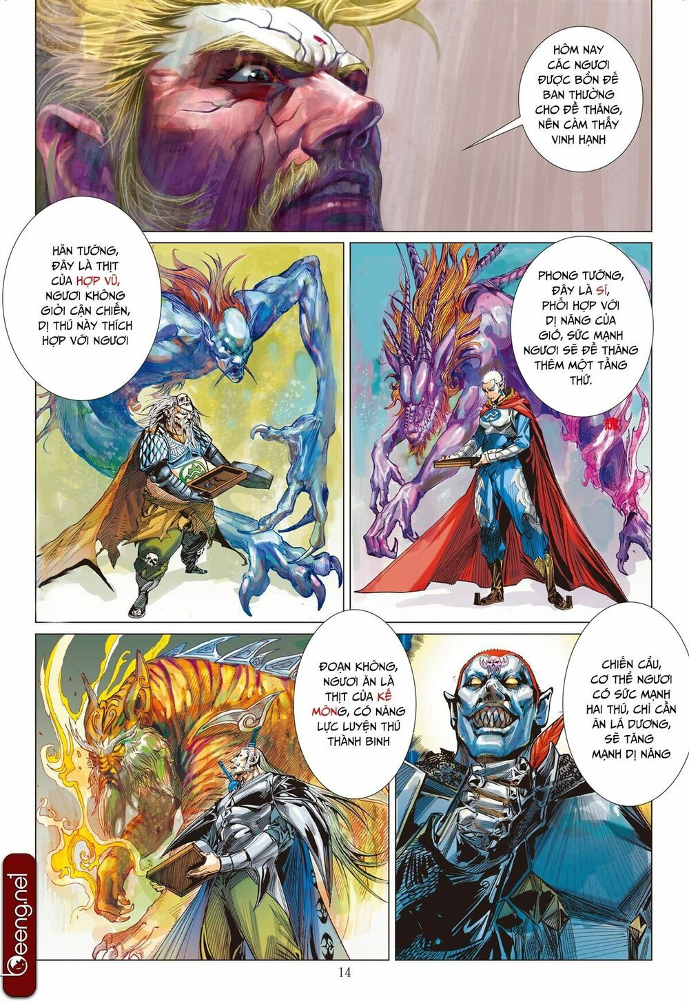 sơn hải kinh truyện chapter 142 14