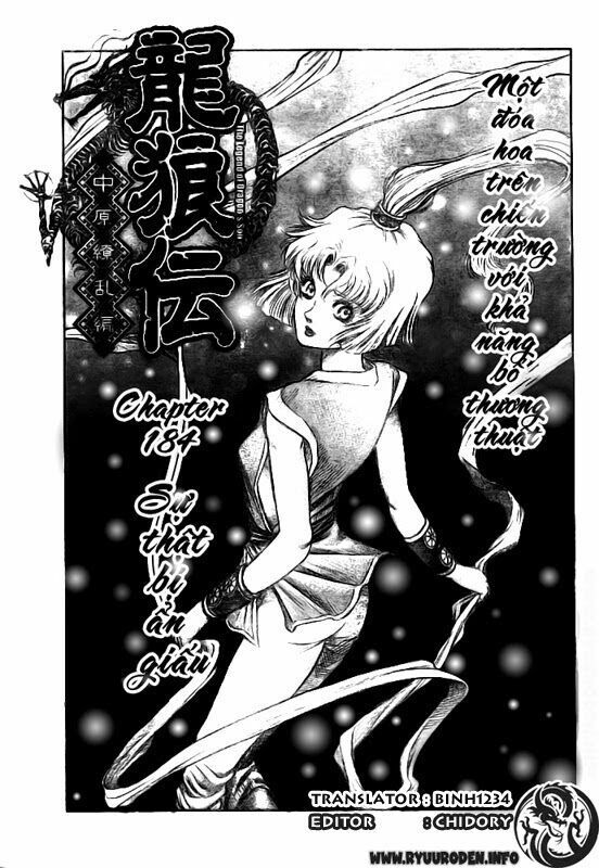 chú bé rồng - ryuuroden chapter 184 1